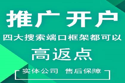 SEM优化师实战经验：如何优化广告预算分配