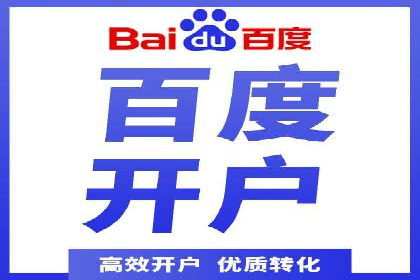 创新信息流广告策略：从案例看投放效果的提升