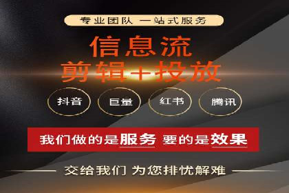 案例分享：托管SEM竞价助力企业快速拓展市场